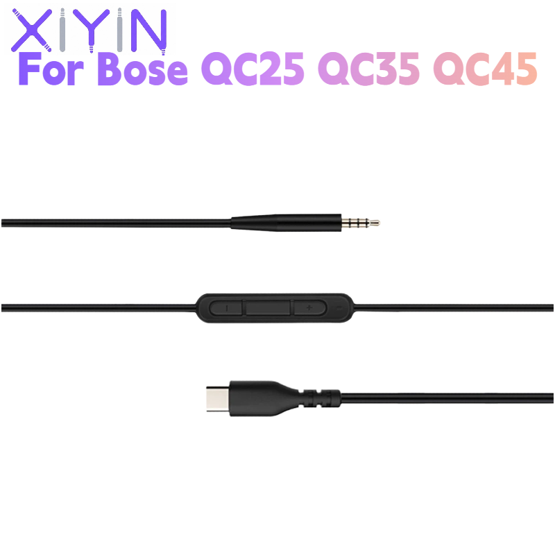 Replacement 1.4 meters DAC Typ - огляд і ціна Bose Headphone Qc45